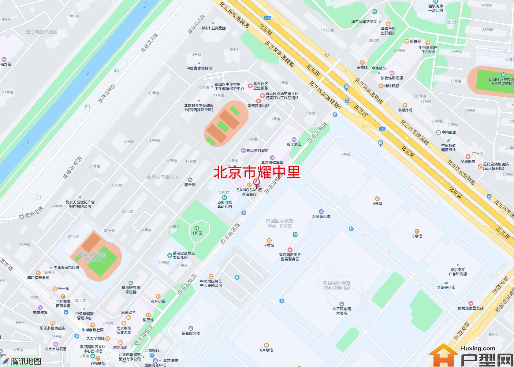 耀中里小区 - 户型网
