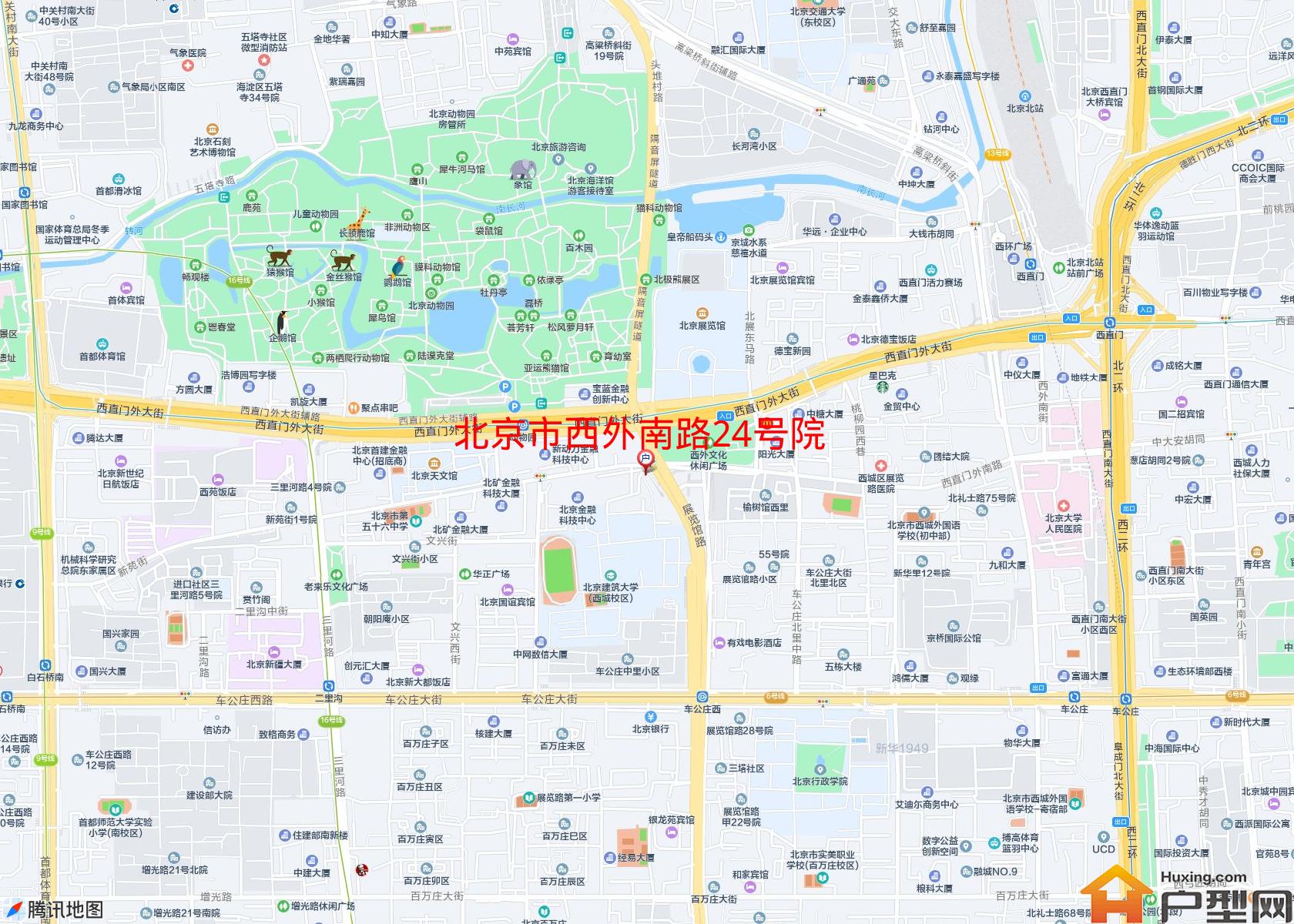 西外南路24号院小区 - 户型网