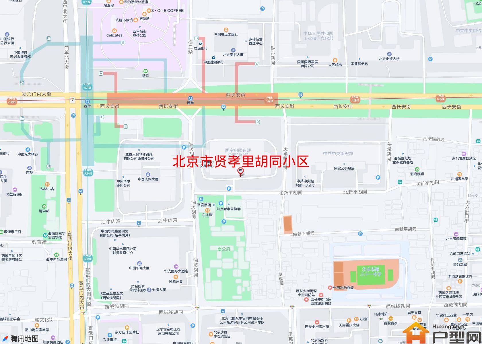 贤孝里胡同小区小区 - 户型网