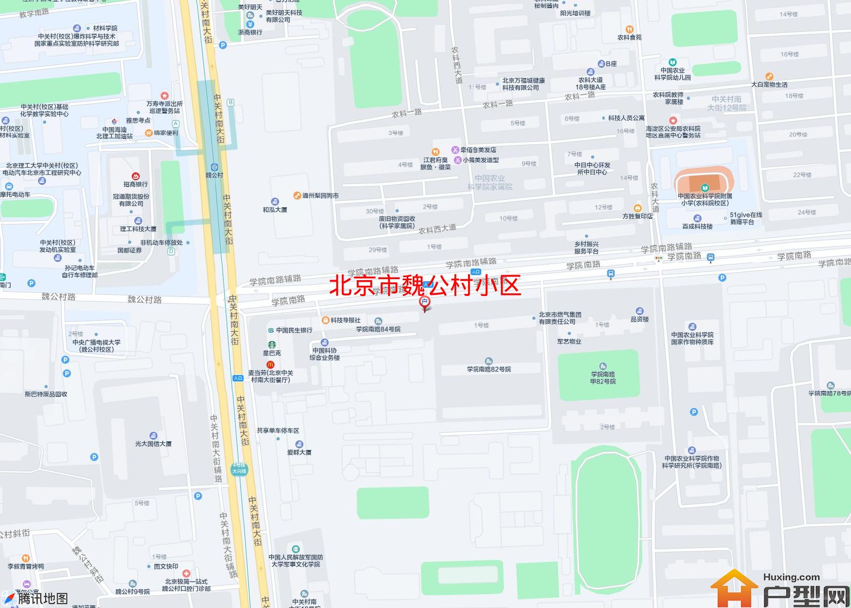 魏公村小区小区 - 户型网