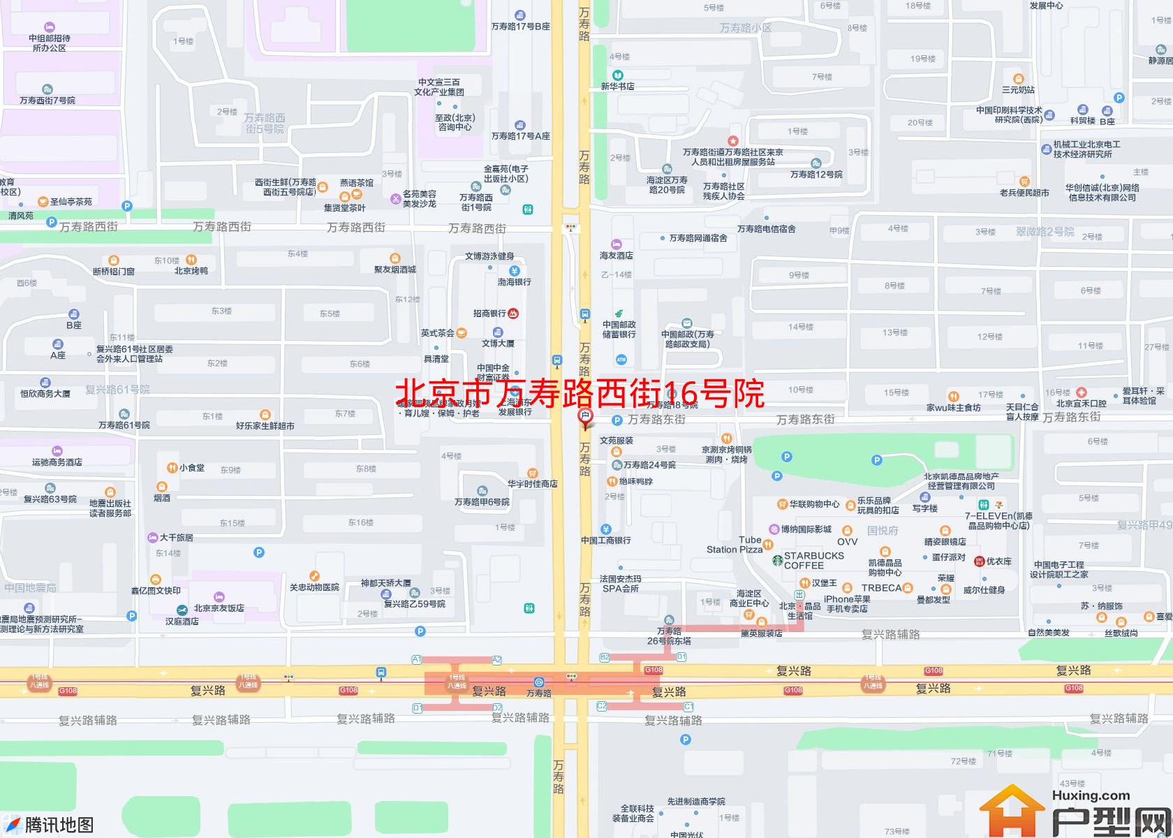 万寿路西街16号院小区 - 户型网