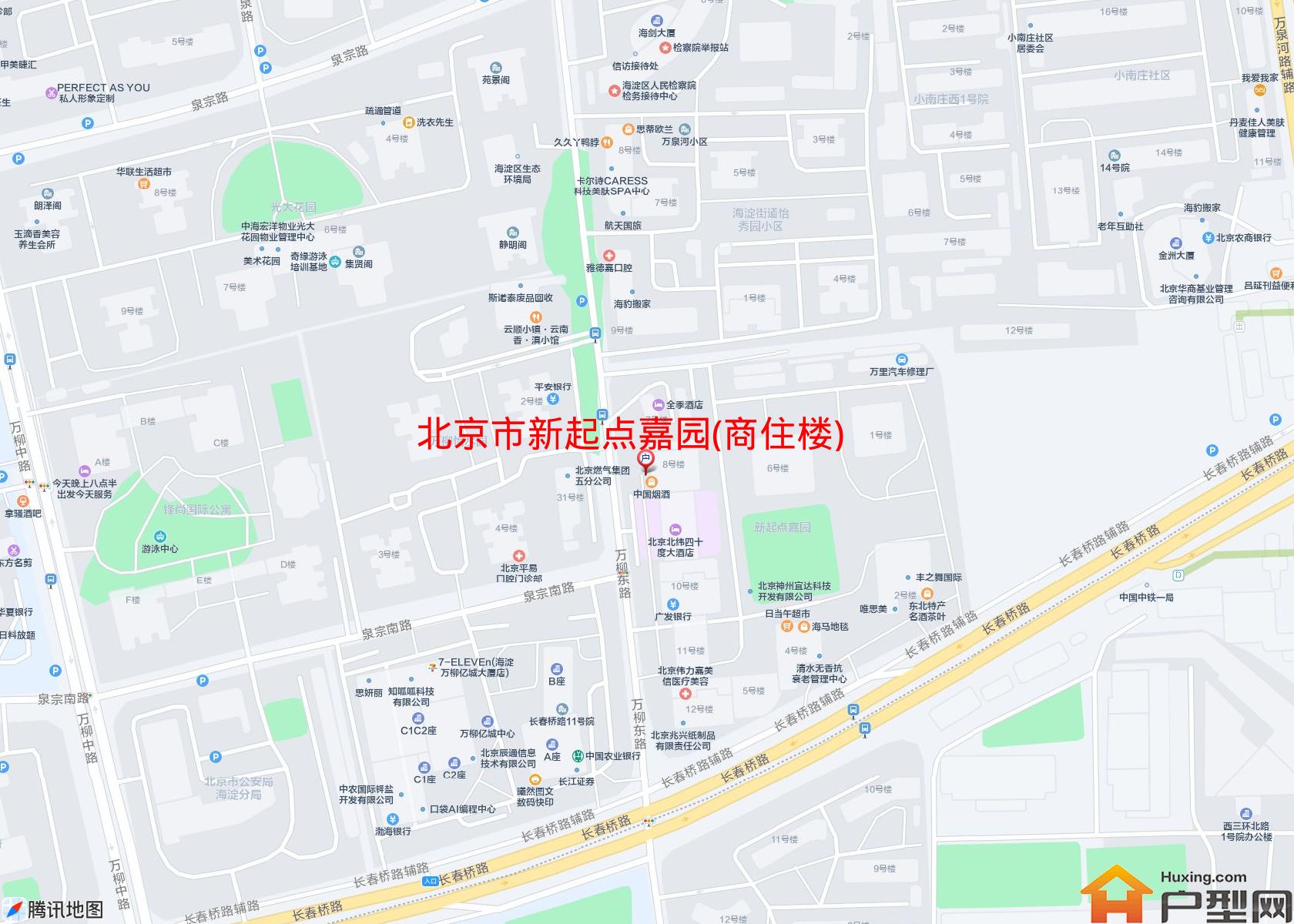 新起点嘉园(商住楼)小区 - 户型网