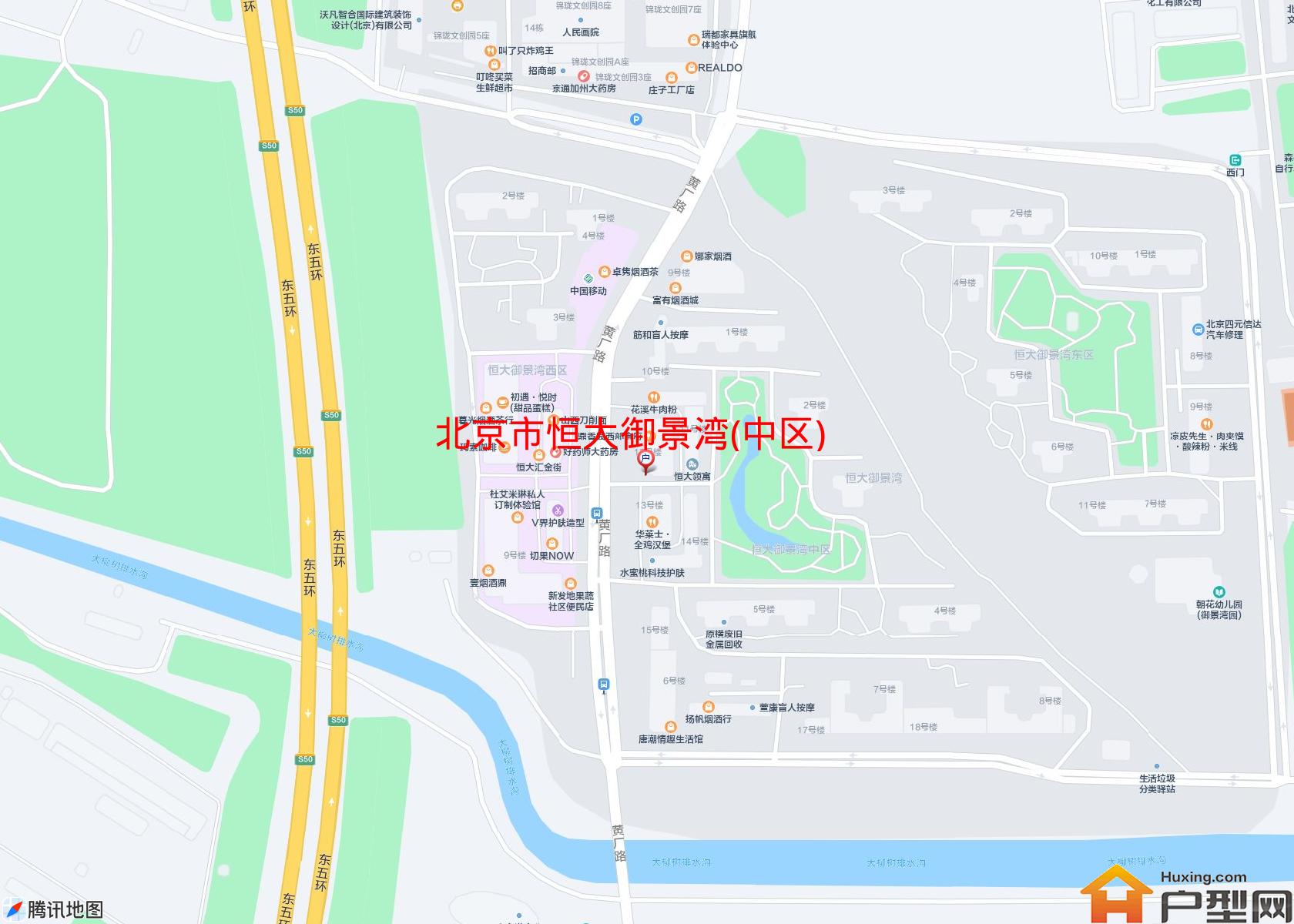 恒大御景湾(中区)小区 - 户型网