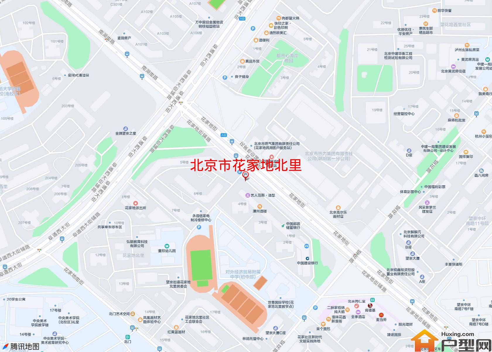 花家地北里小区 - 户型网