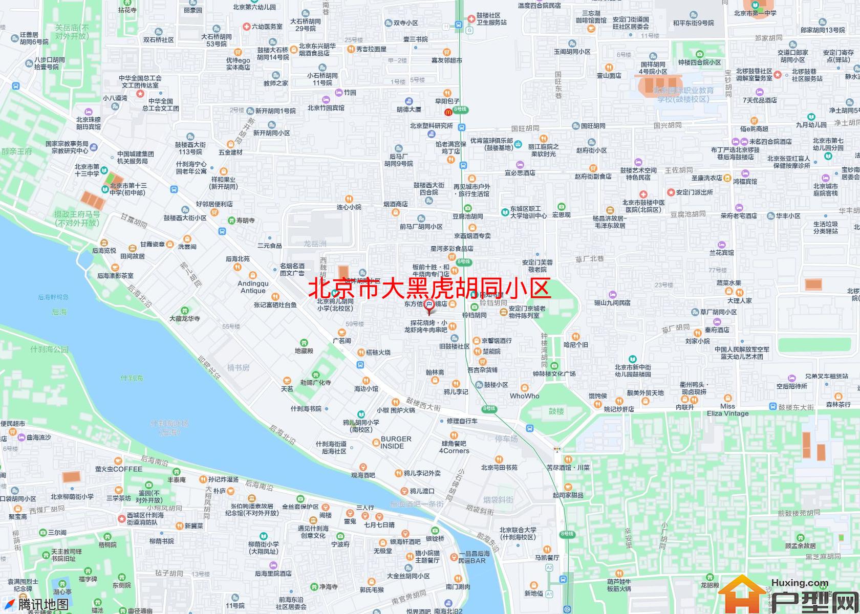 大黑虎胡同小区小区 - 户型网