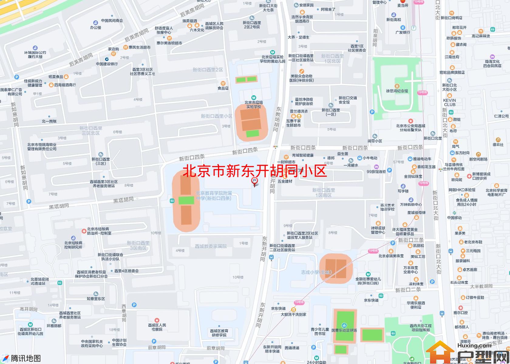 新东开胡同小区小区 - 户型网
