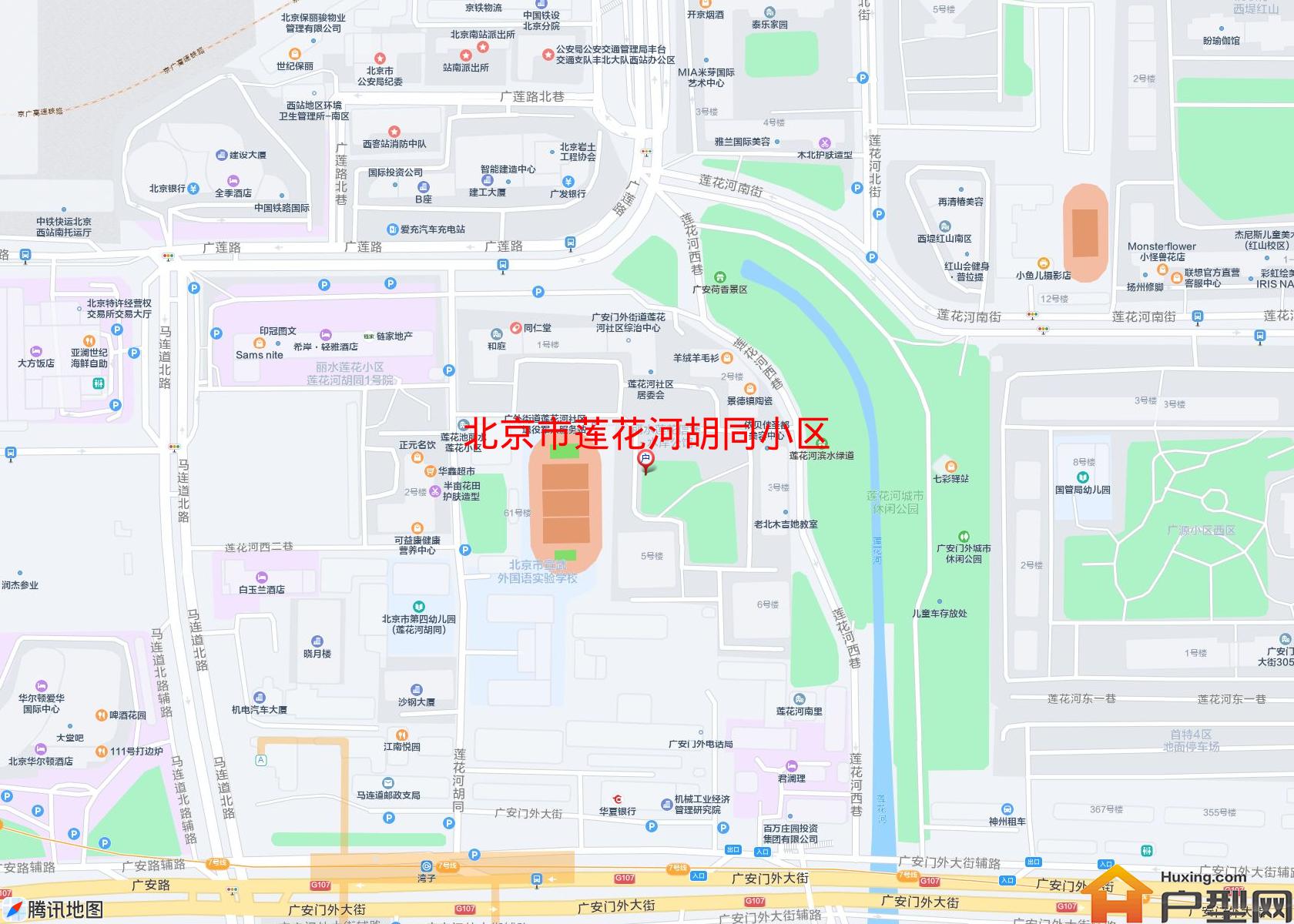 莲花河胡同小区小区 - 户型网