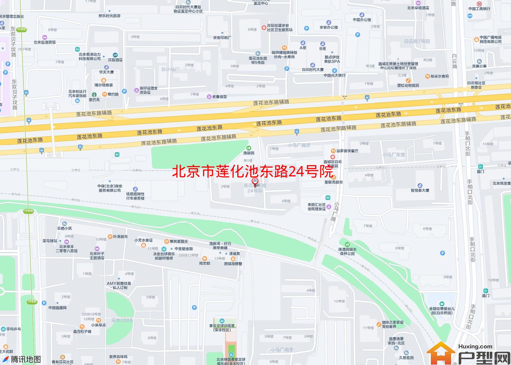 莲化池东路24号院小区 - 户型网