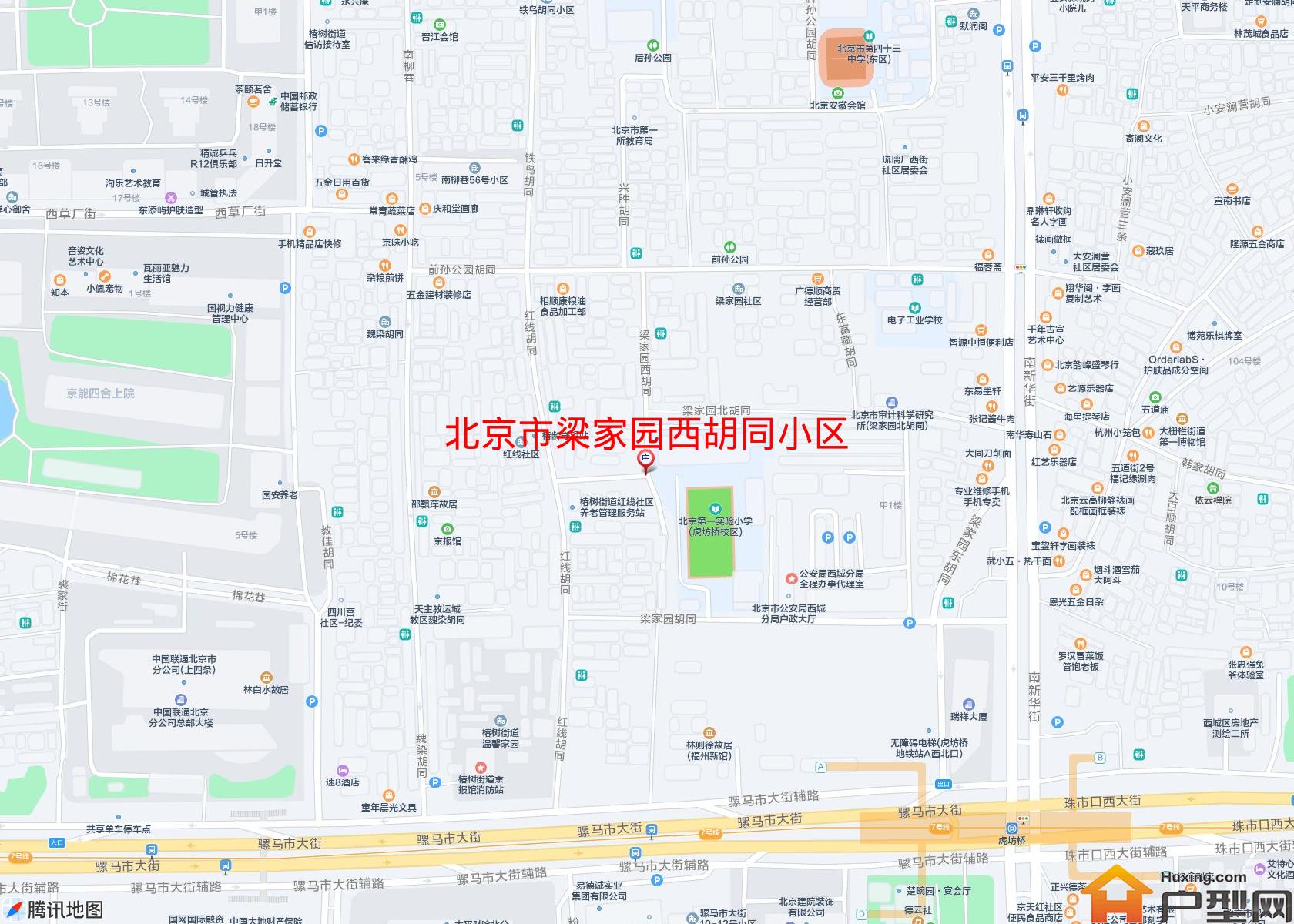 梁家园西胡同小区小区 - 户型网