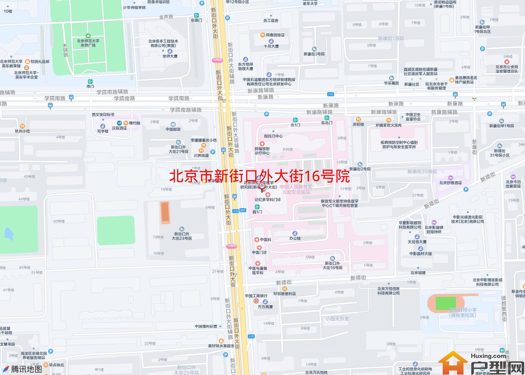 新街口外大街16号院小区 - 户型网