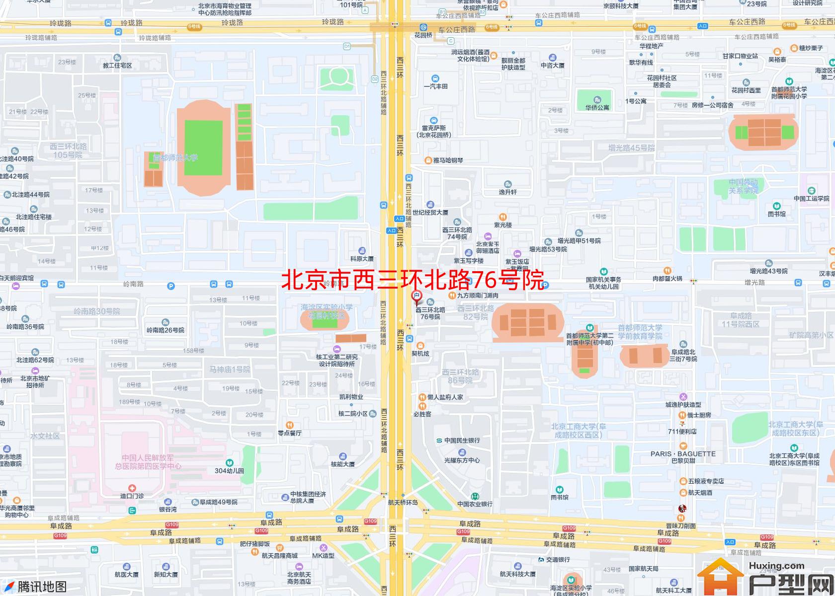 西三环北路76号院小区 - 户型网