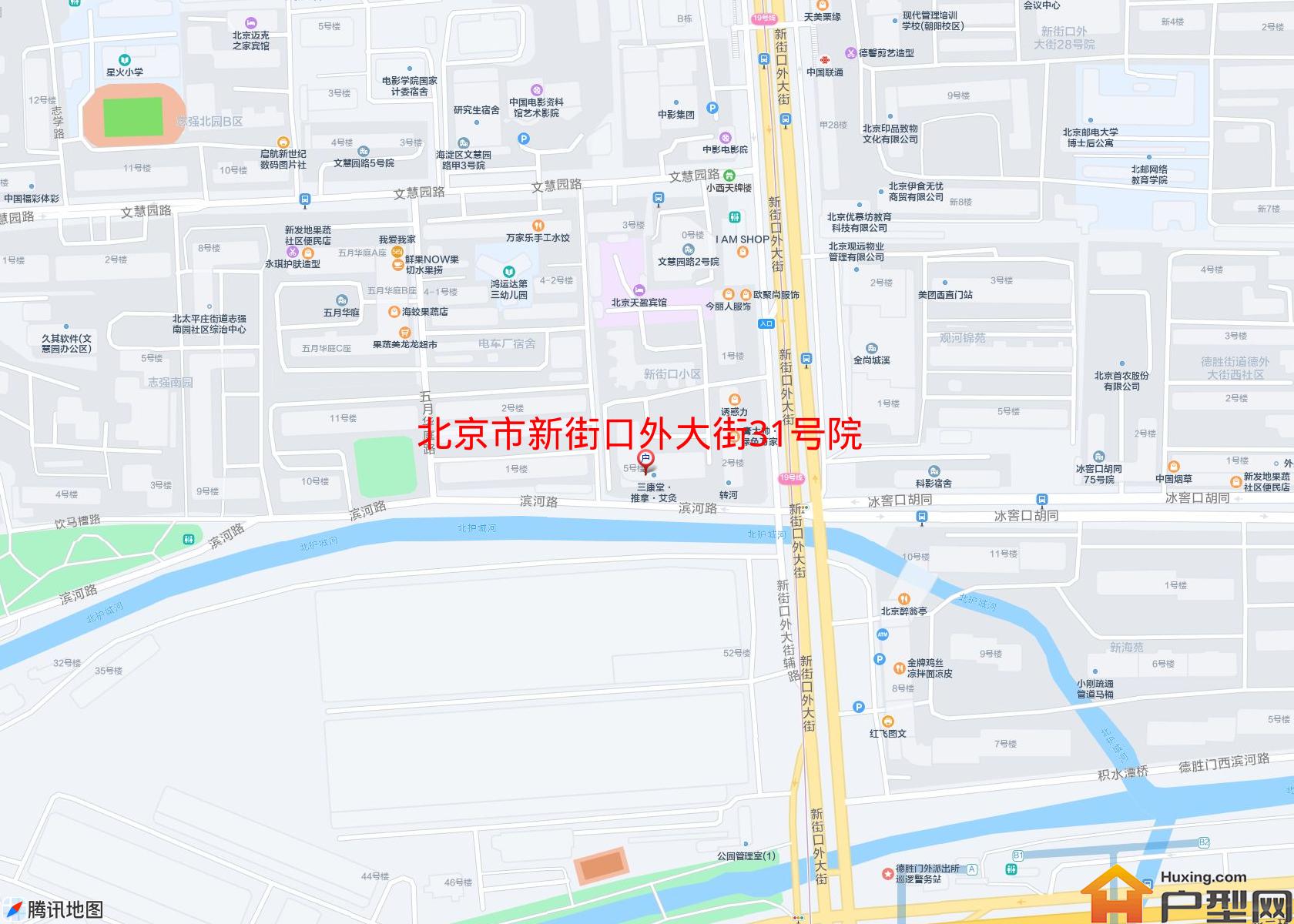 新街口外大街31号院小区 - 户型网