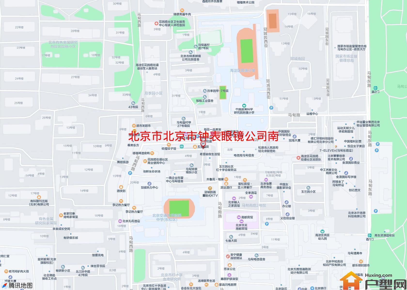 北京市钟表眼镜公司南院宿舍小区 - 户型网