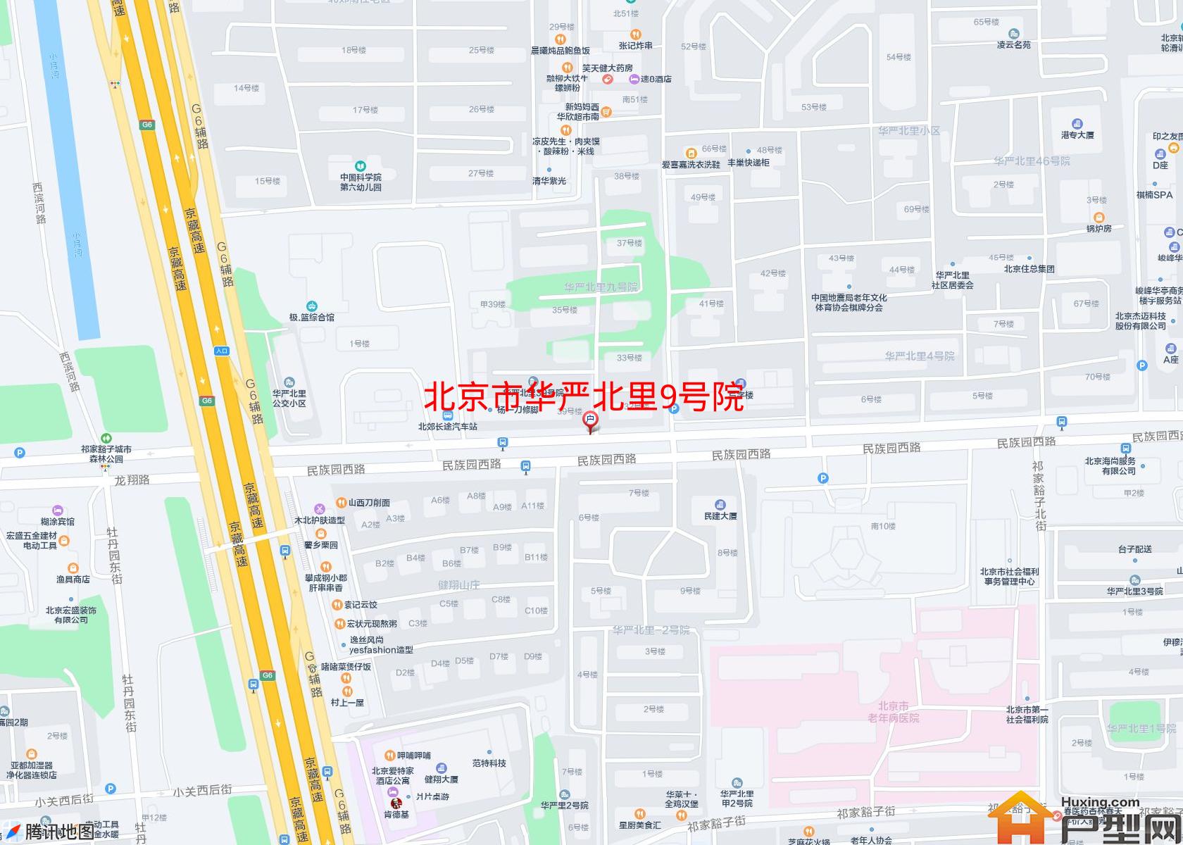华严北里9号院小区 - 户型网