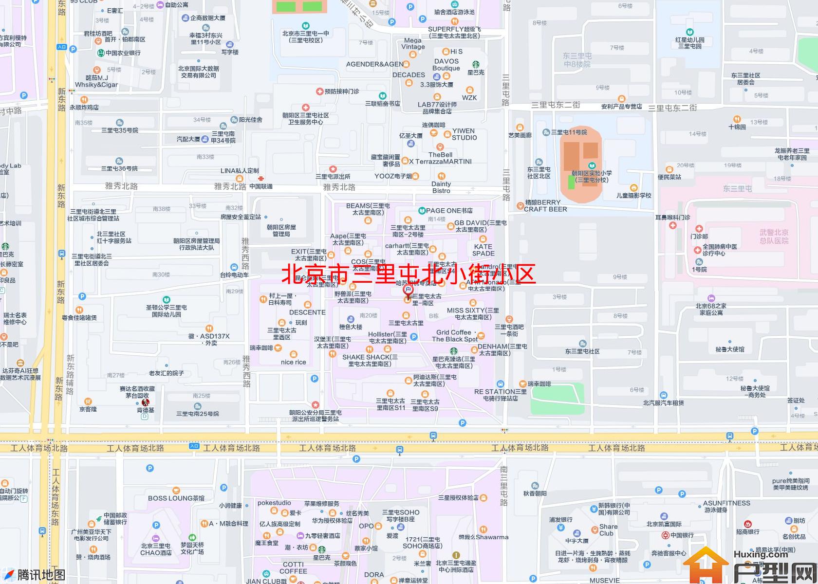三里屯北小街小区小区 - 户型网