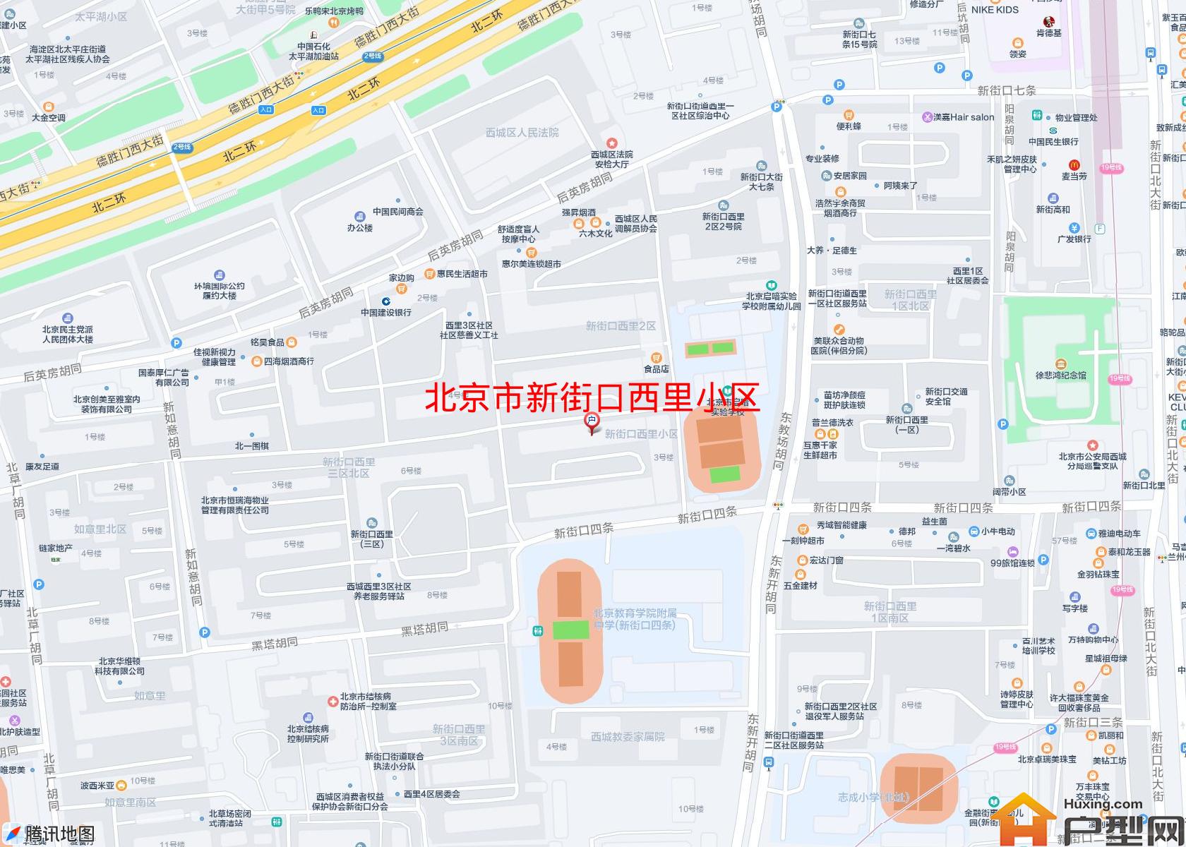 新街口西里小区小区 - 户型网