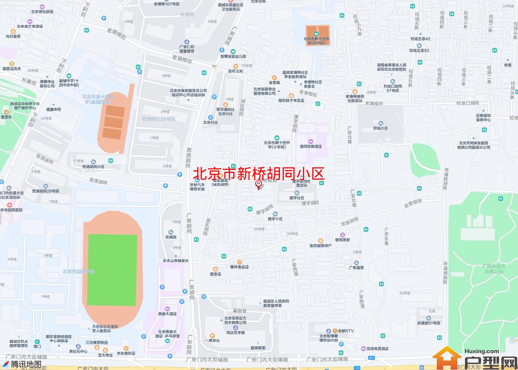 新桥胡同小区小区 - 户型网