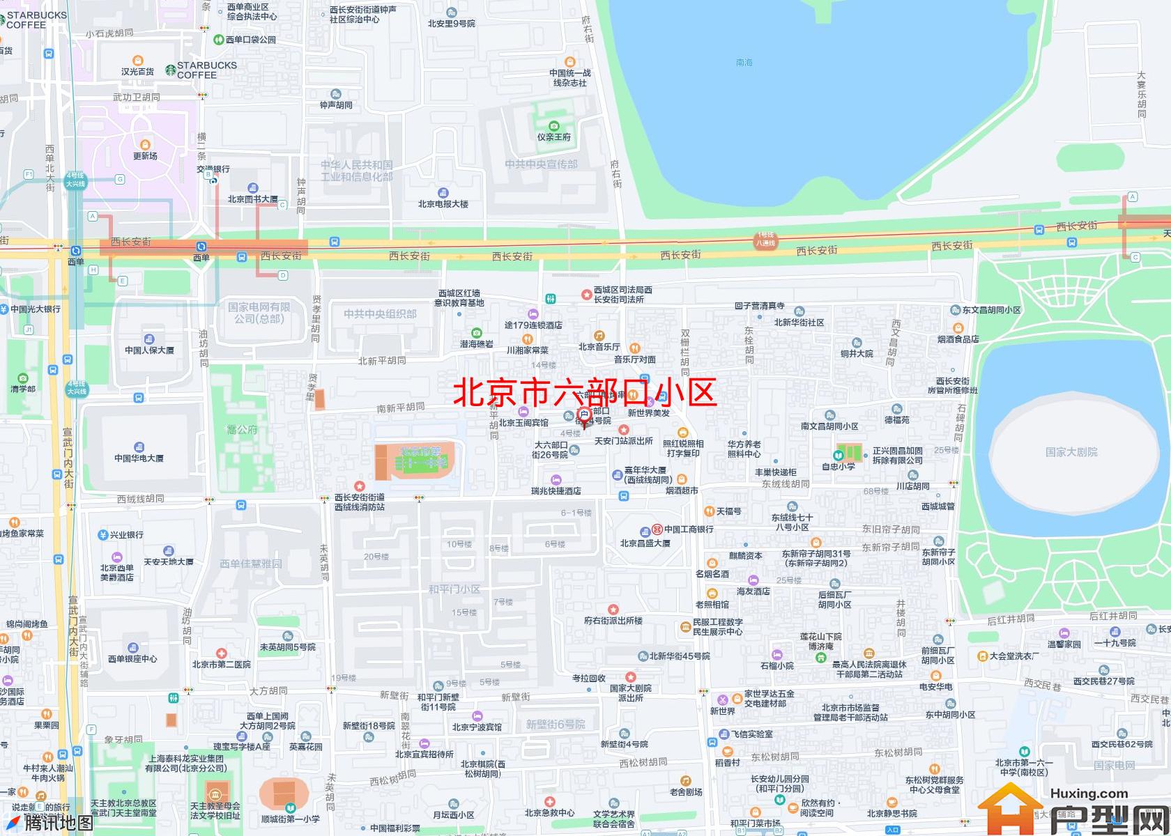 六部口小区小区 - 户型网