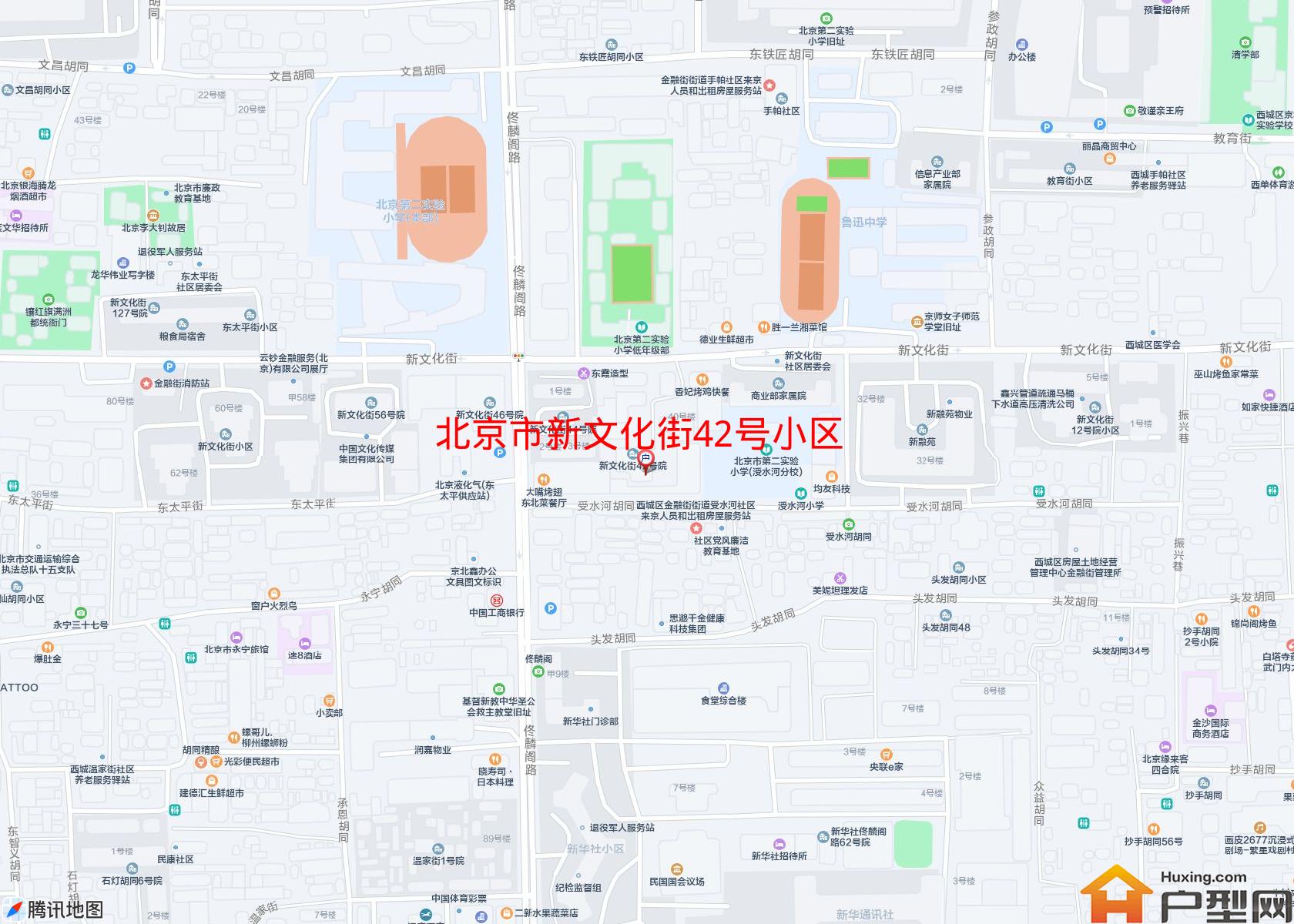 新文化街42号小区小区 - 户型网