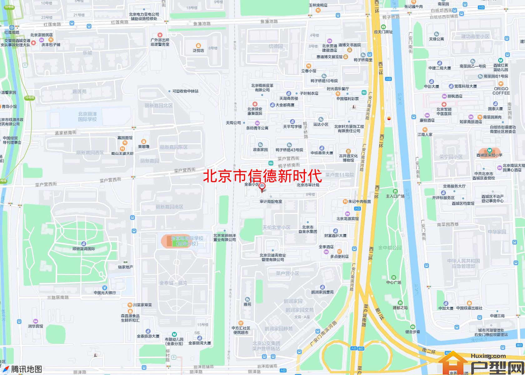 信德新时代小区 - 户型网