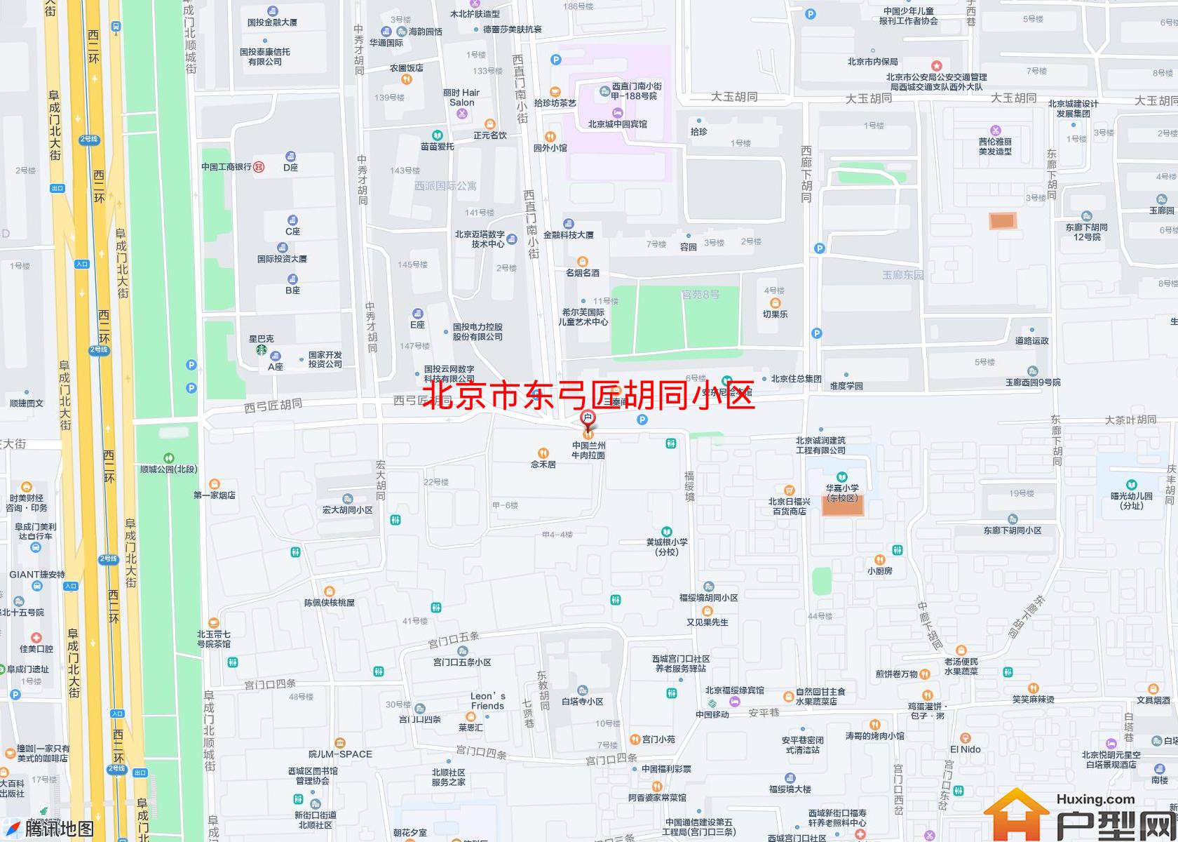 东弓匠胡同小区小区 - 户型网