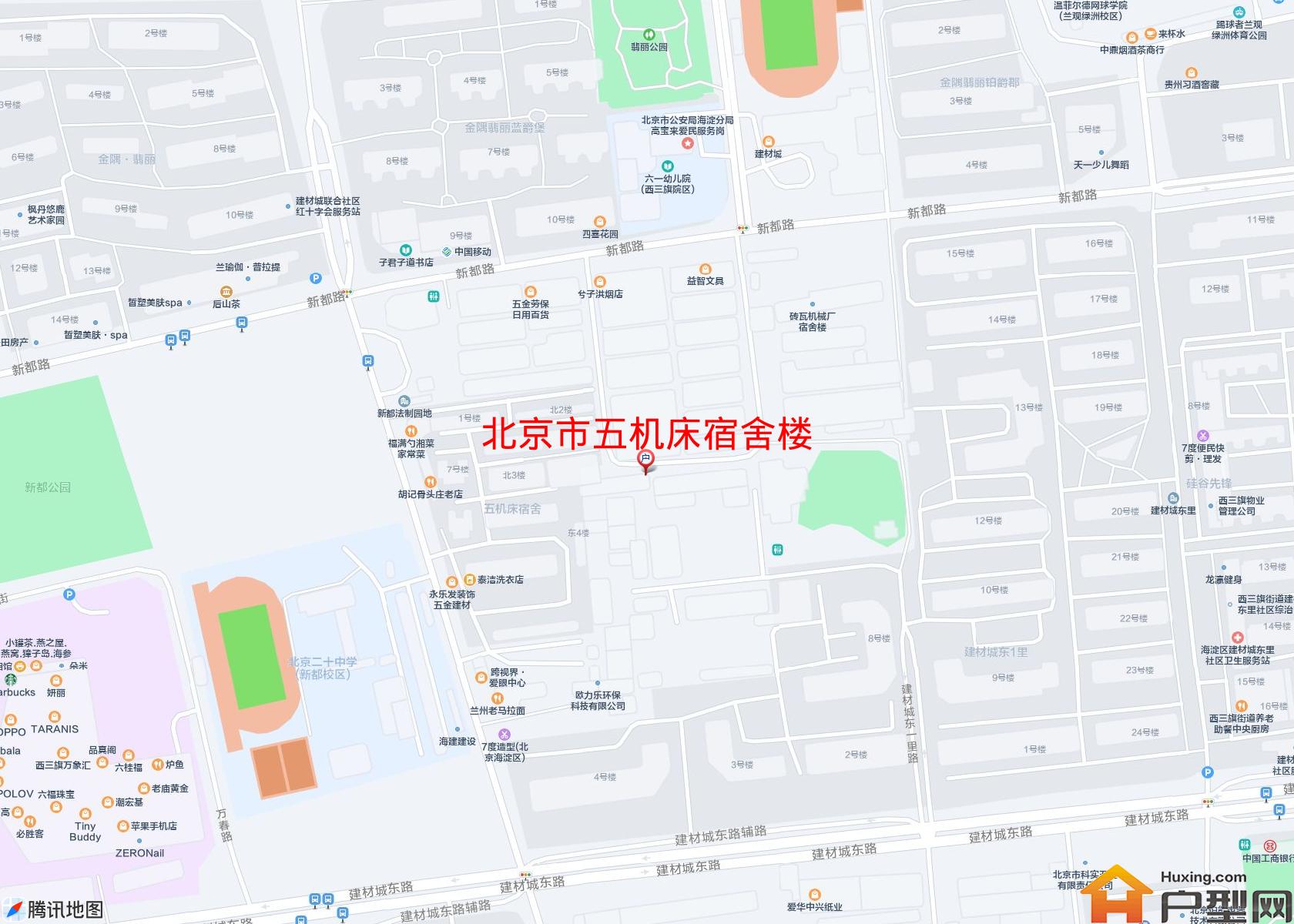 五机床宿舍楼小区 - 户型网