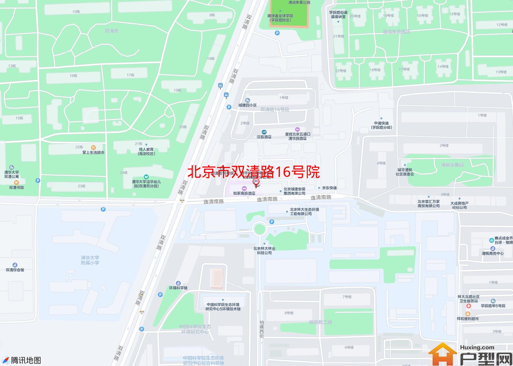 双清路16号院小区 - 户型网