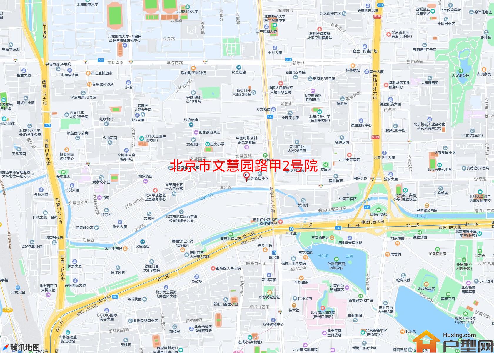 文慧园路甲2号院小区 - 户型网