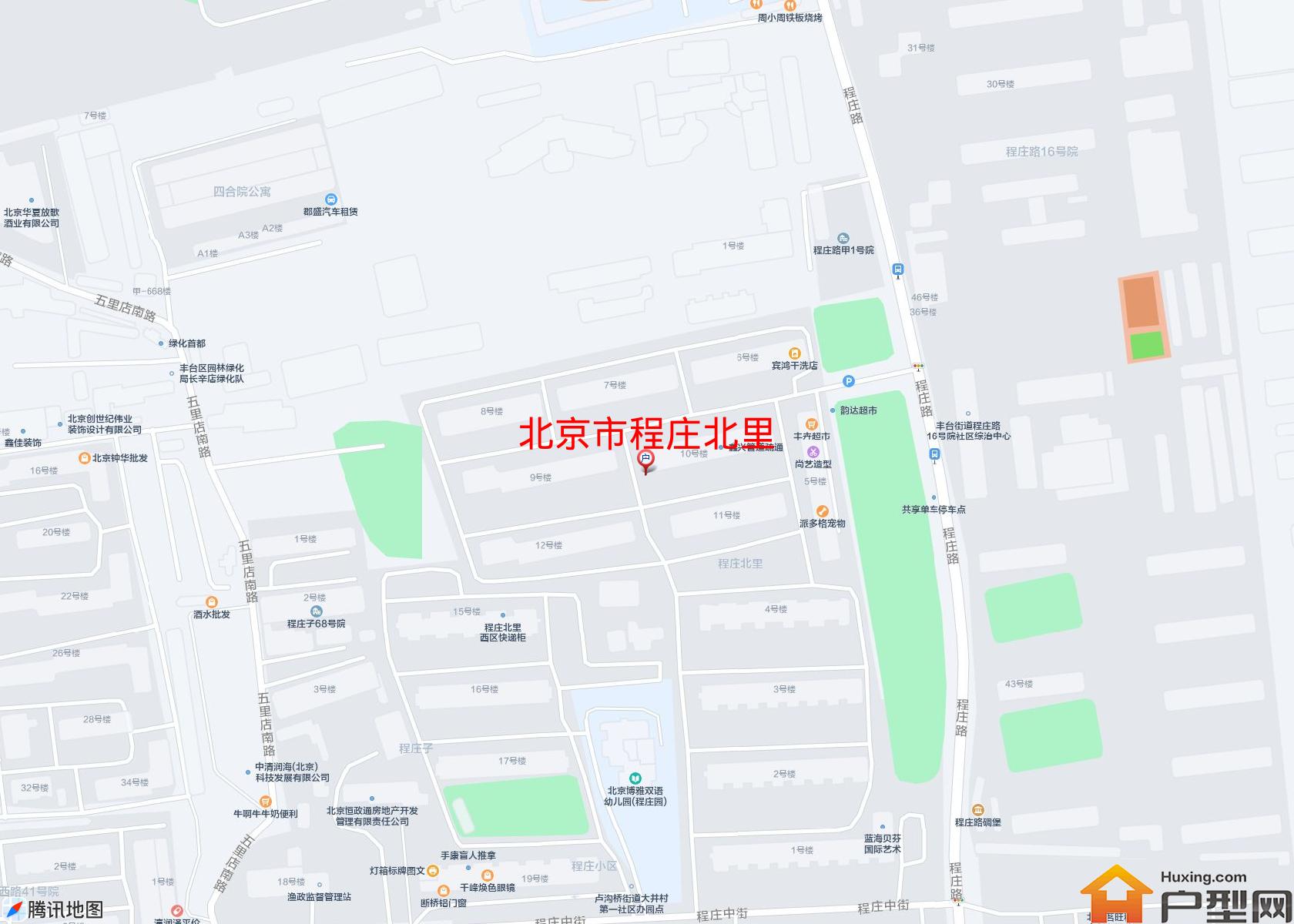 程庄北里小区 - 户型网