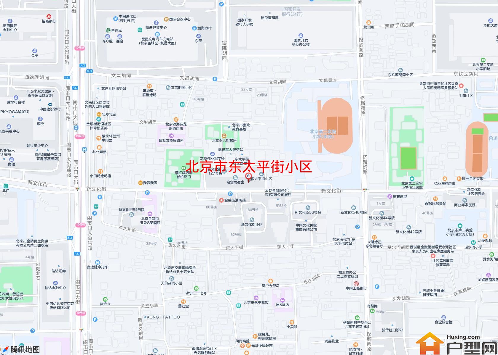 东太平街小区小区 - 户型网