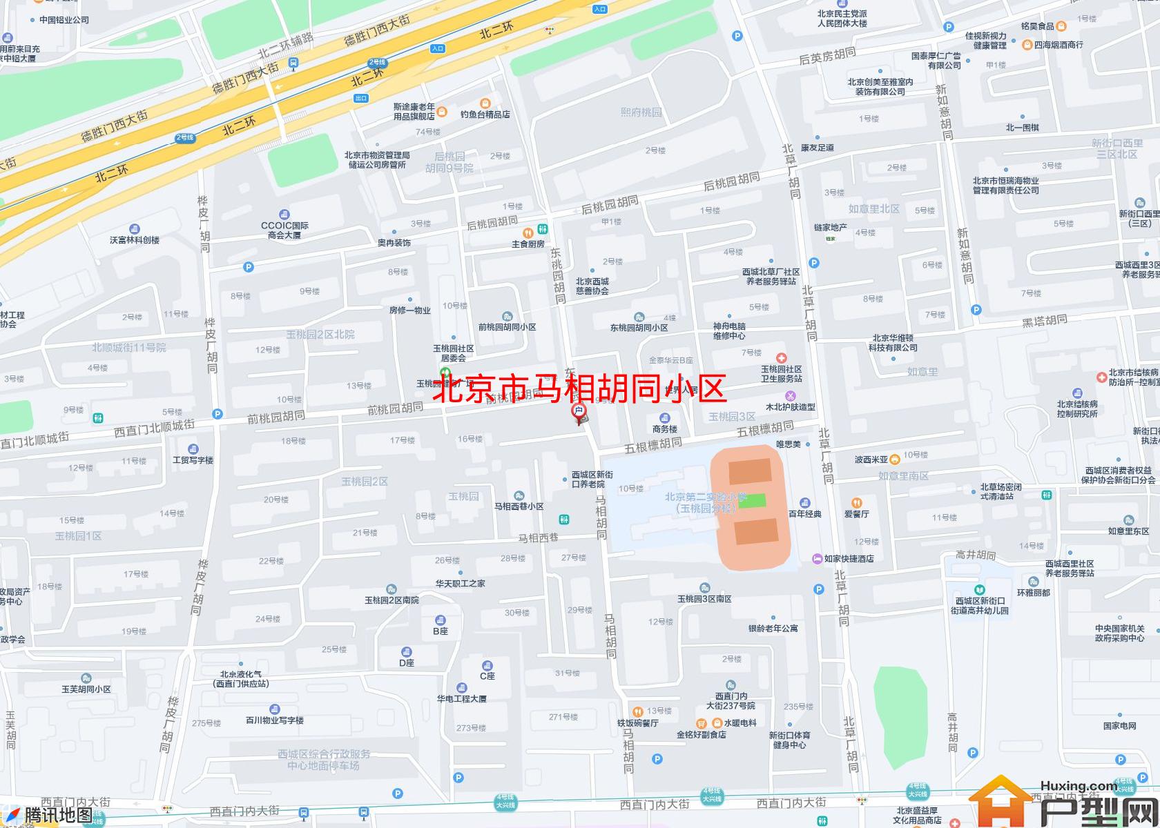 马相胡同小区小区 - 户型网