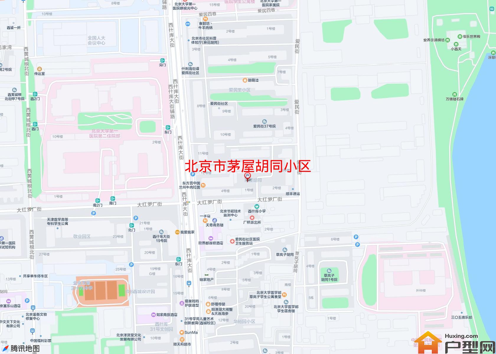 茅屋胡同小区小区 - 户型网