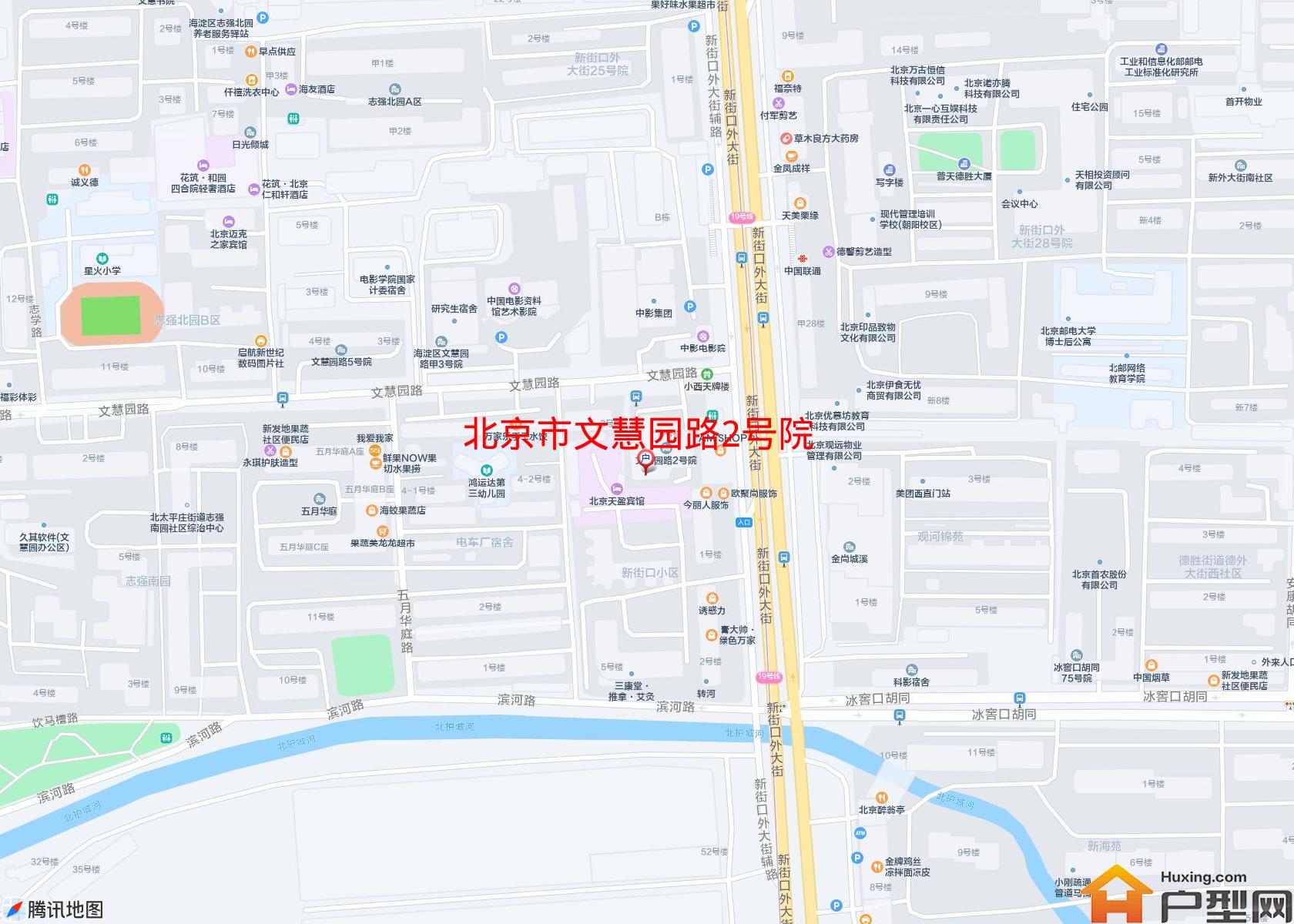 文慧园路2号院小区 - 户型网 文慧园路2号院小区 - 户型网
