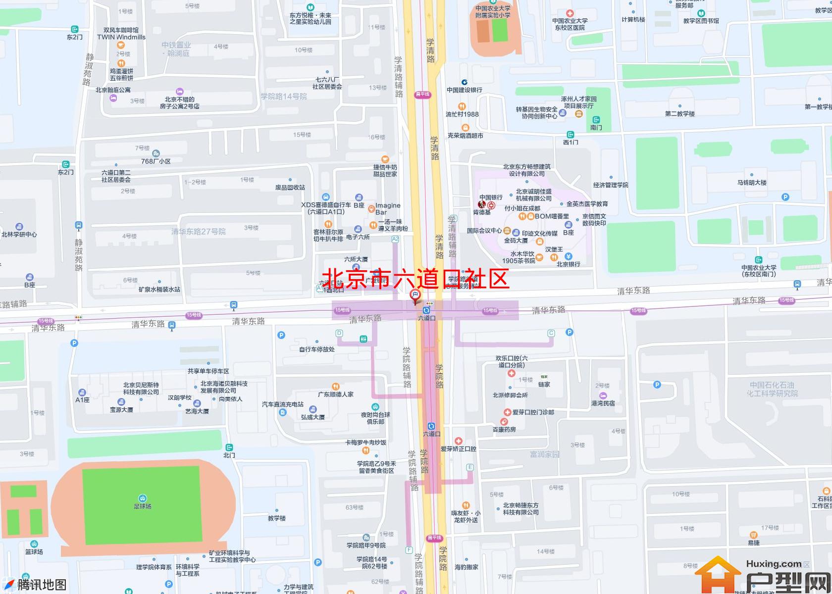 六道口社区小区 - 户型网