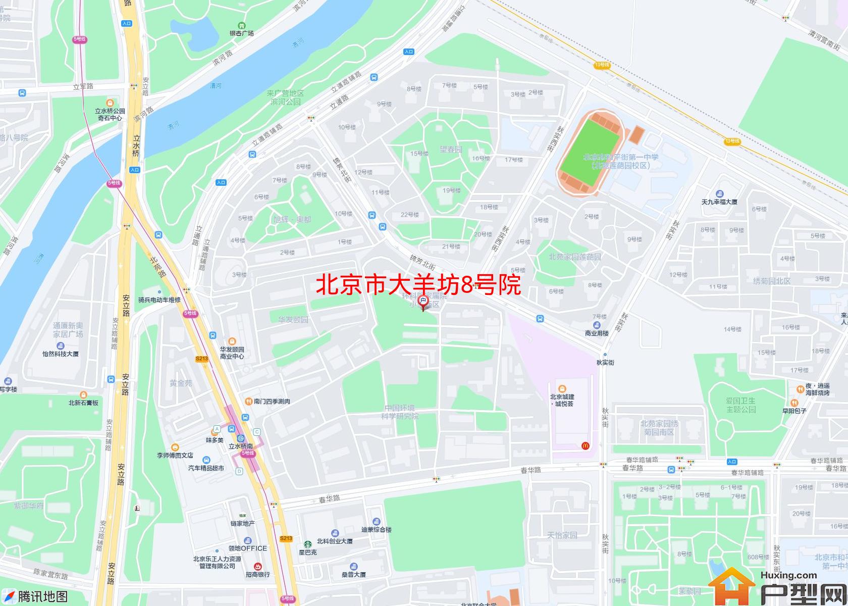 大羊坊8号院小区 - 户型网