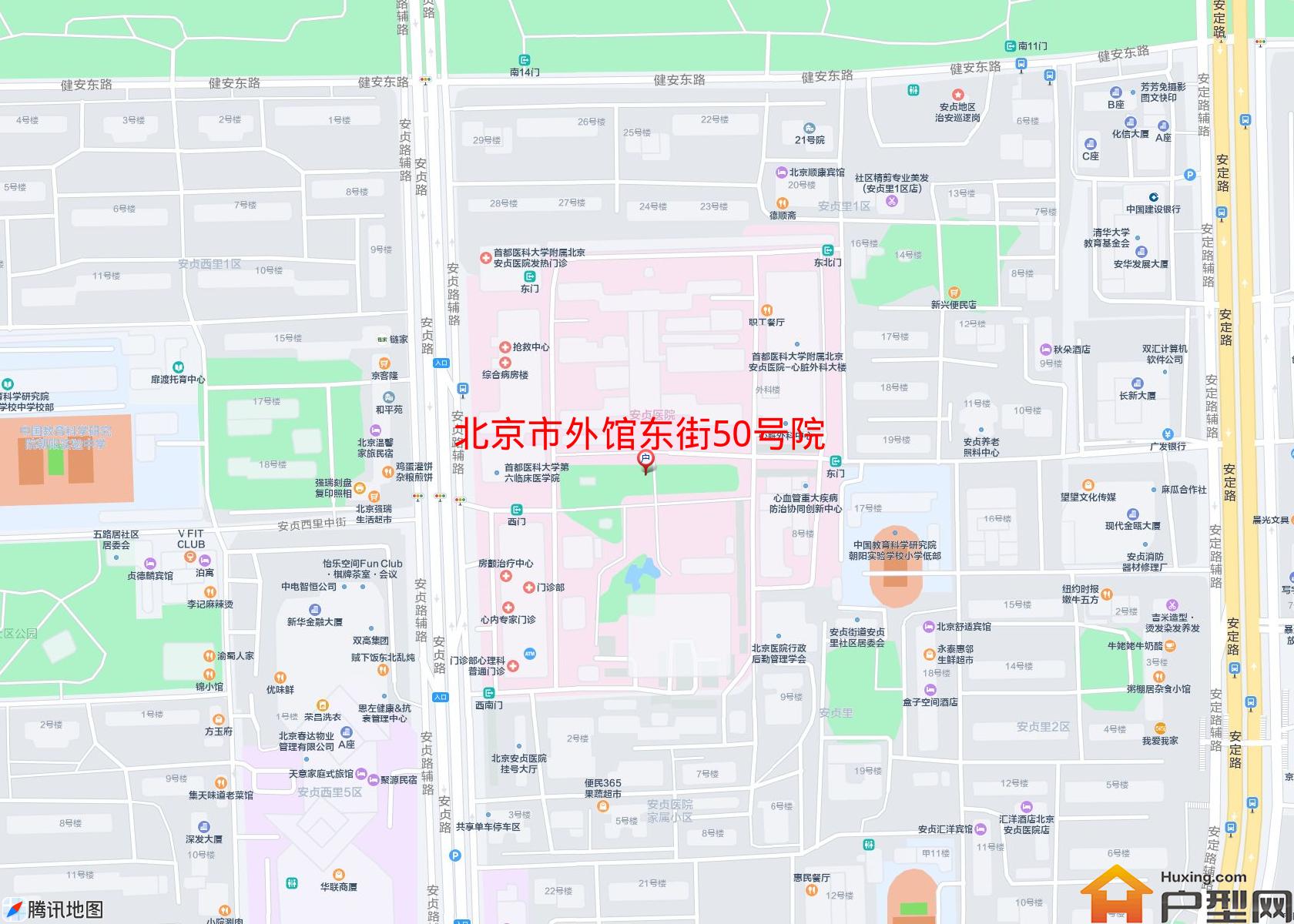 外馆东街50号院小区 - 户型网
