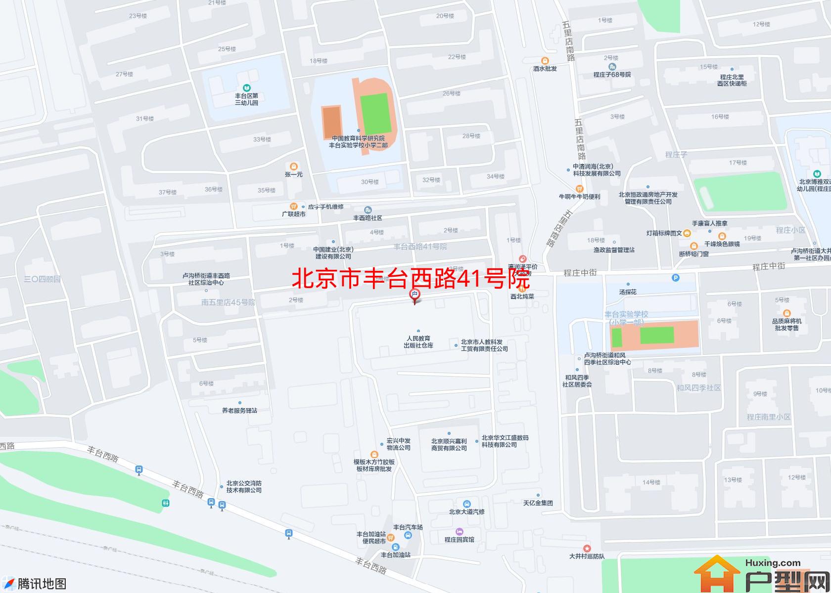 丰台西路41号院小区 - 户型网