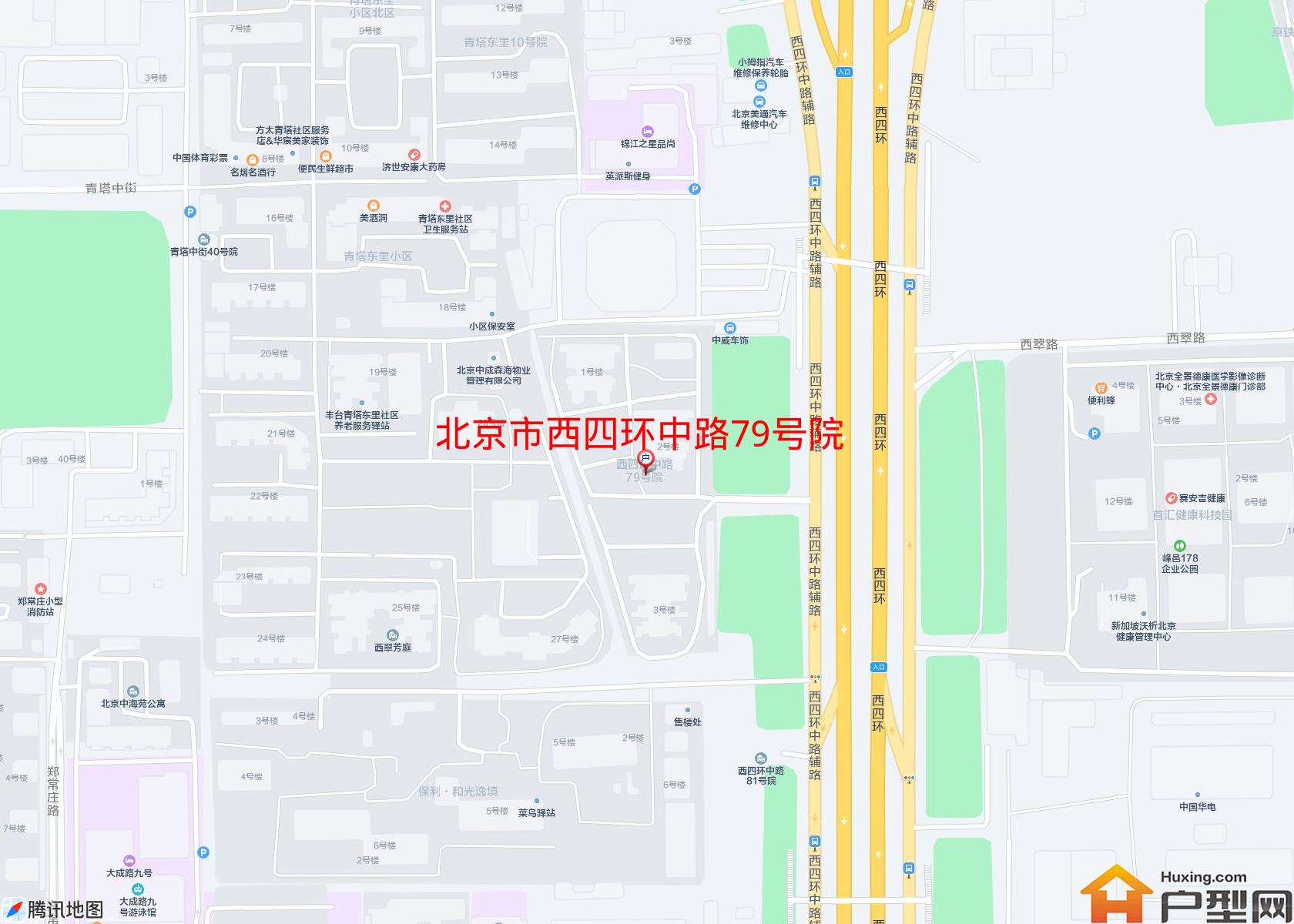 西四环中路79号院小区 - 户型网