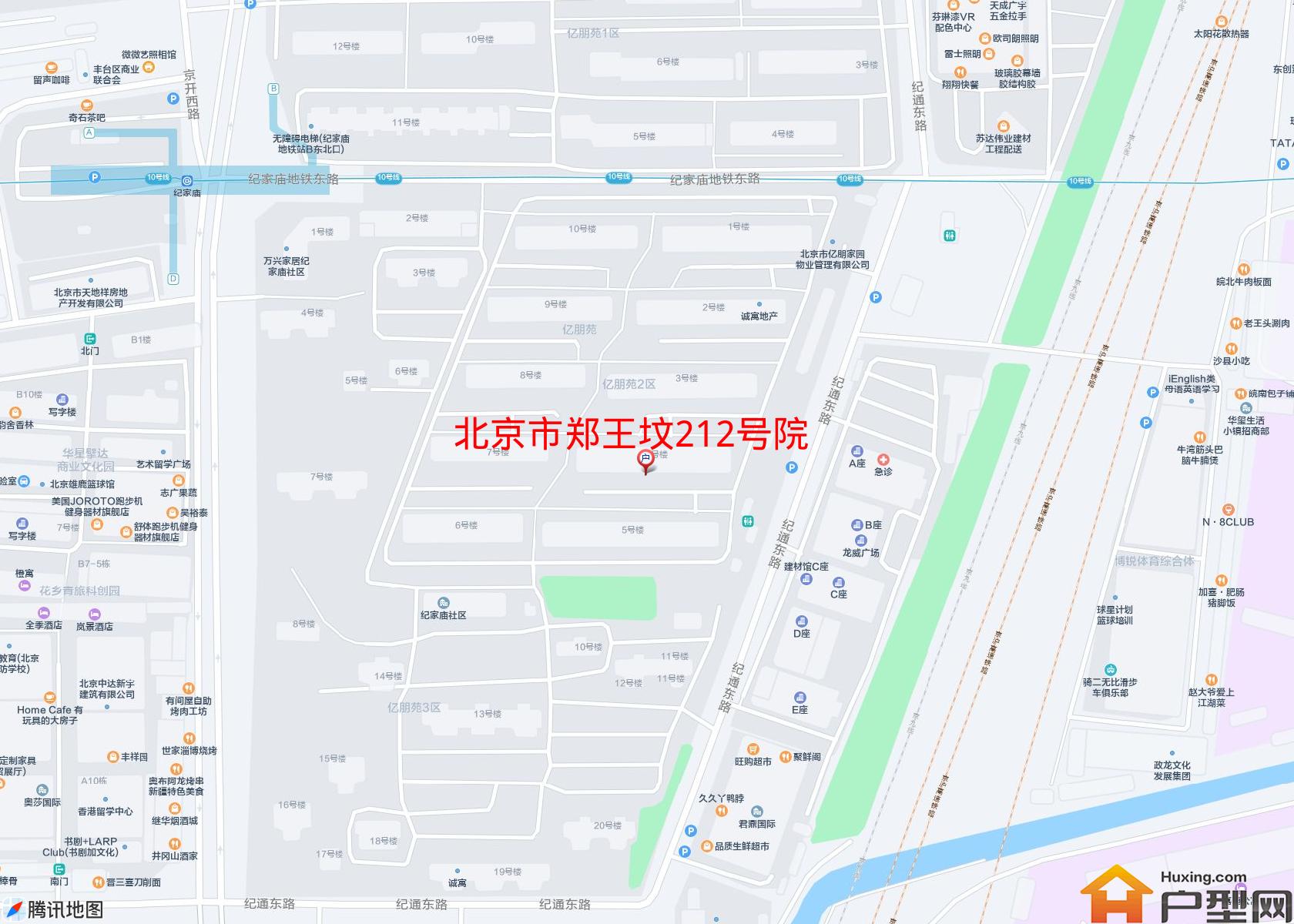 郑王坟212号院小区 - 户型网