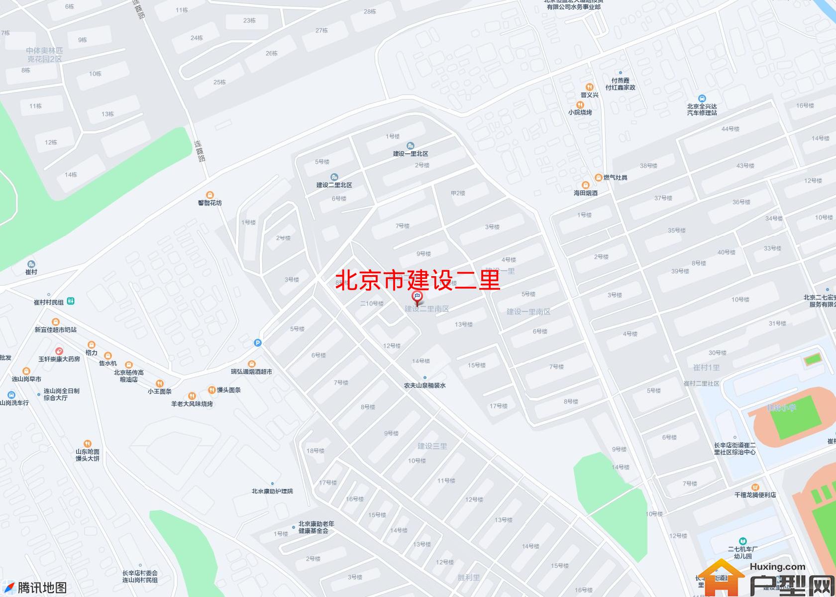 建设二里小区 - 户型网