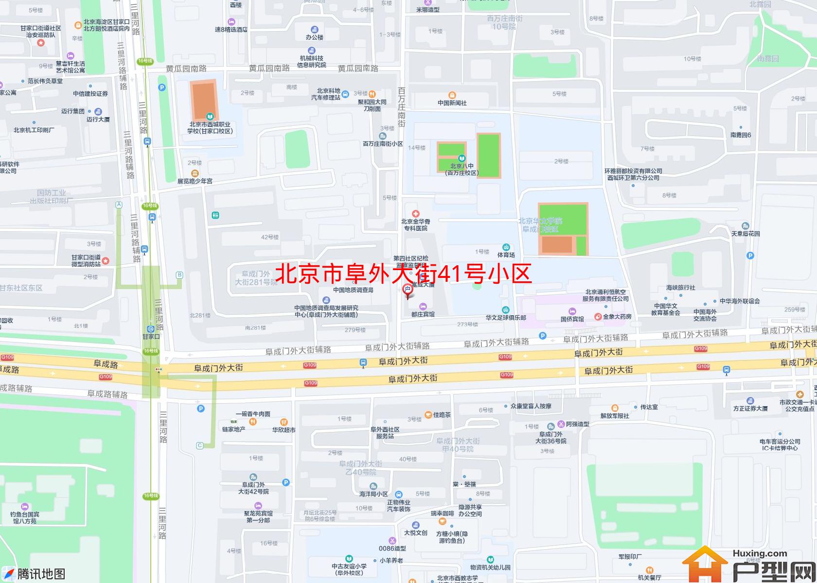 阜外大街41号小区小区 - 户型网