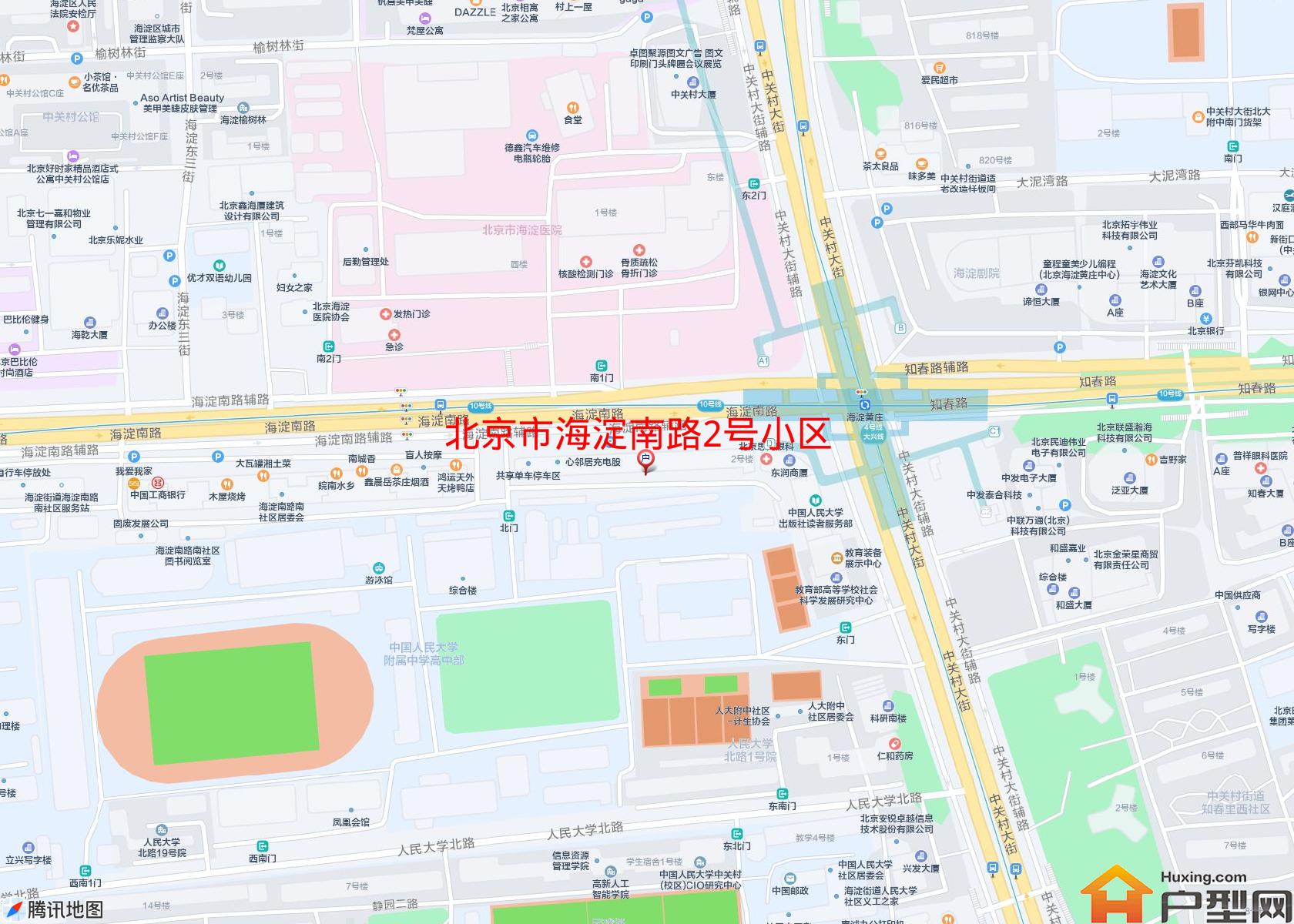 海淀南路2号小区小区 - 户型网