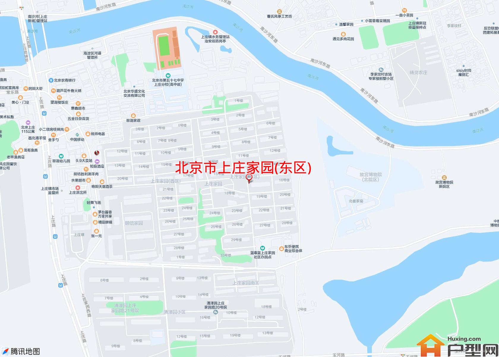 上庄家园(东区)小区 - 户型网
