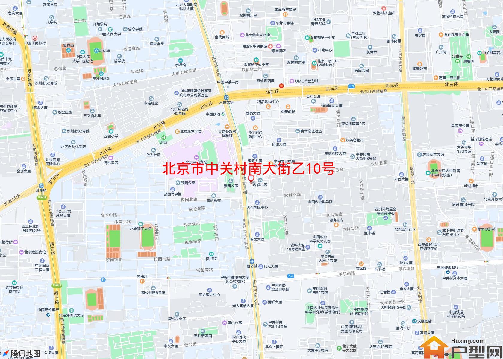 中关村南大街乙10号院小区 - 户型网