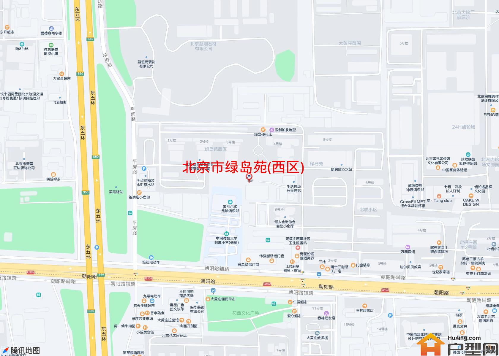 绿岛苑(西区)小区 - 户型网