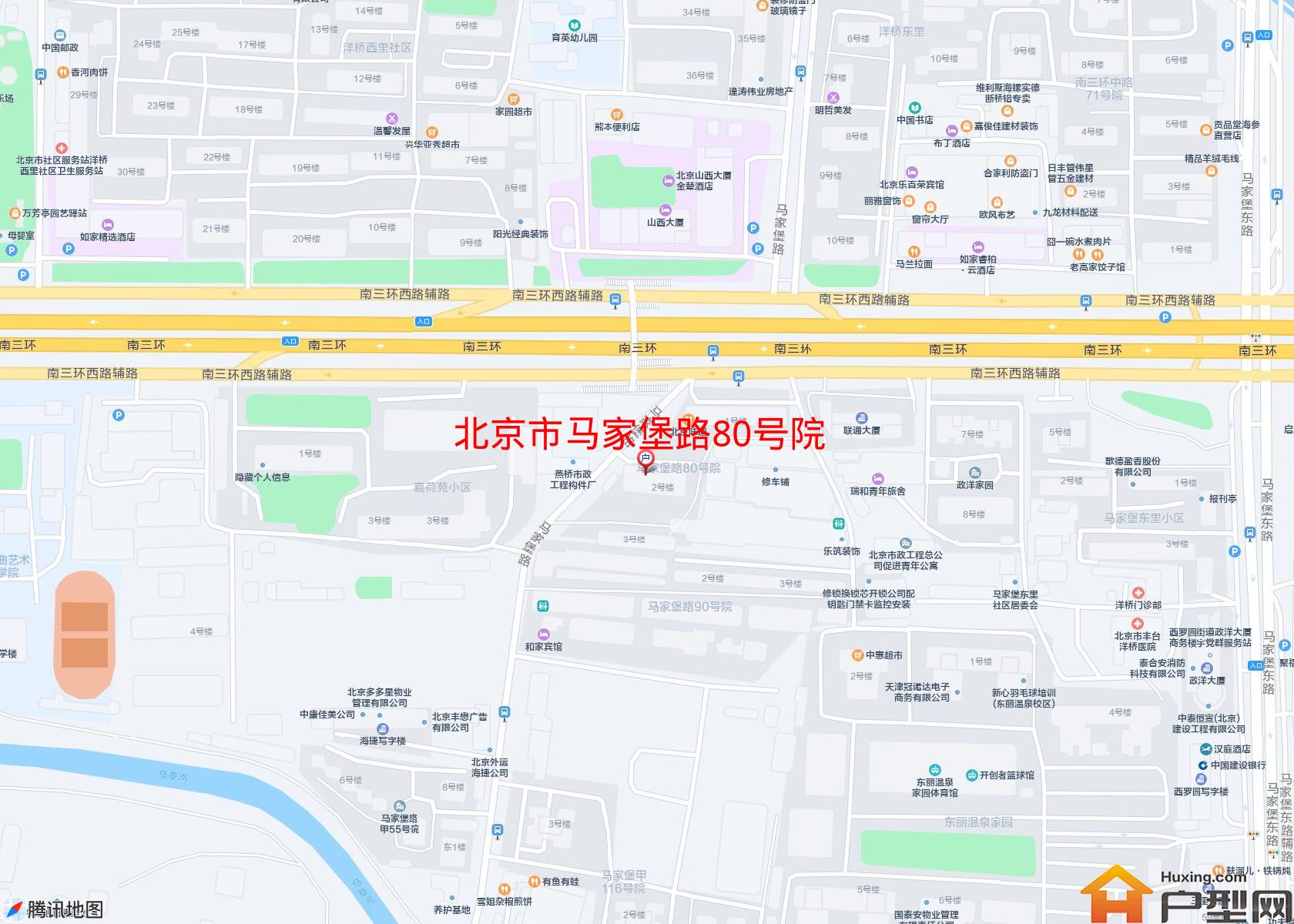 马家堡路80号院小区 - 户型网 马家堡路80号院小区 - 户型网