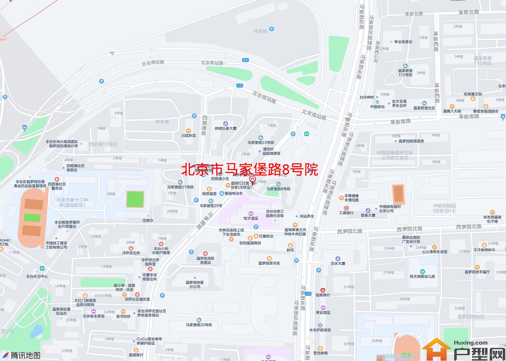马家堡路8号院小区 - 户型网 马家堡路8号院小区 - 户型网