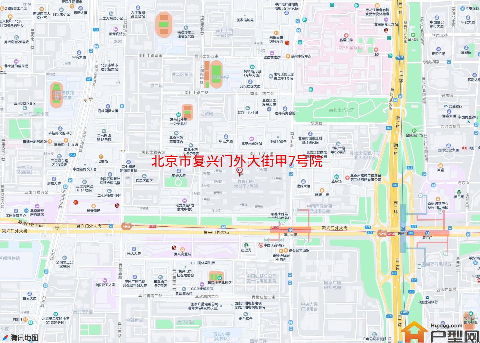 复兴门外大街甲7号院小区 - 户型网