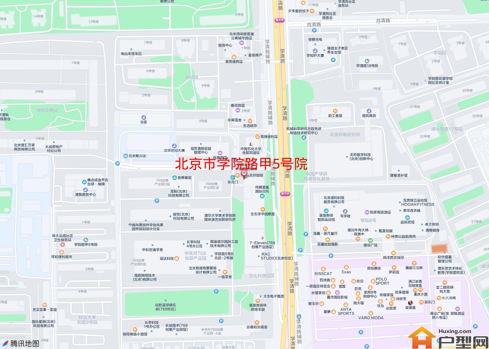 学院路甲5号院小区 - 户型网