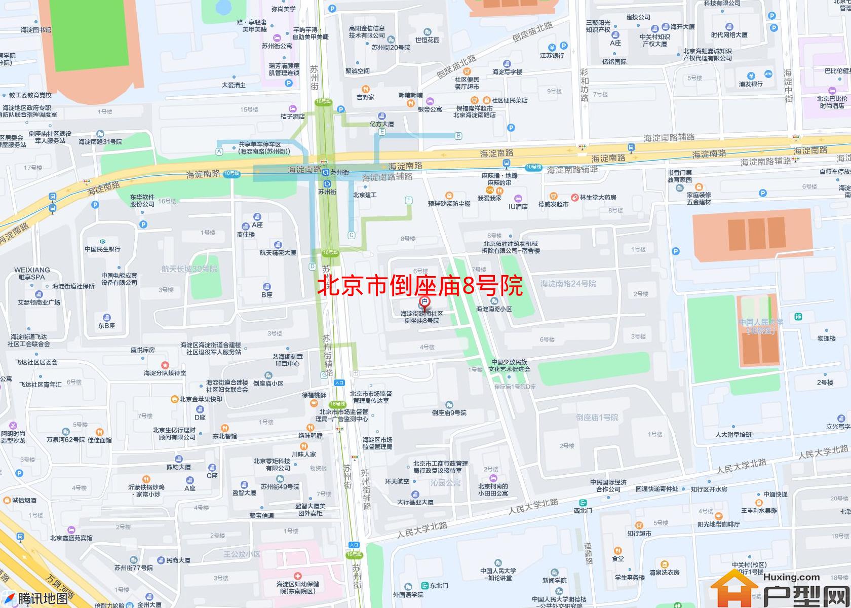 倒座庙8号院小区 - 户型网 倒座庙8号院小区 - 户型网